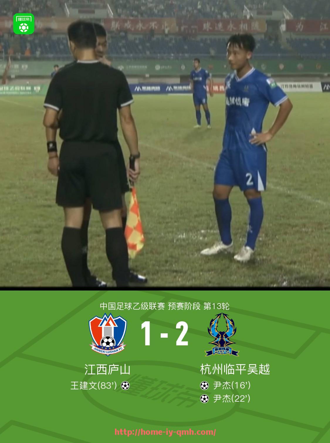 球盟会官网-法甲进攻组织方式演化：中路穿插还是边路推进？